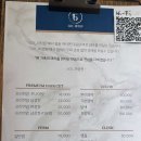 501 미장원 이미지