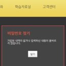 아이티코리아 이미지