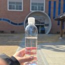 김해시수도박물관 | 김해 아이와 실내 나들이│쾌적하고 알찬 '수도박물관' 재개관 방문기(신분증 필수!)