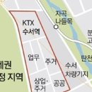 보상&개발 행정사사무소 이미지