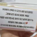 대박나조