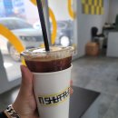 인셔틀 - 114920 | 인셔틀