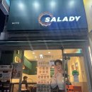 경기곡물 | [샐러디] 철산역 다이어트 맛집, 신메뉴 오코노미야끼st 곡물볼 후기