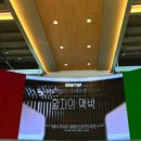 이로우라 이미지