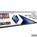 헤어 엣지