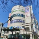 공터보습학원 네이버블로그