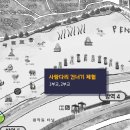 남강장식 이미지