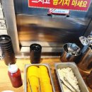 짬뽕전문점요세(하남본점) | 짬뽕 전문점 요세 하남 미사 맛집 스타필드 근처 맛집