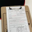 아이유리 | 인천 아이폰수리 아이픽스유 후면유리와 대용량 배터리 교체 후기