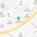 두마리찜닭 두찜 괴정점 네이버블로그
