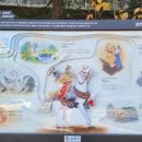 성내4교 아래 이미지