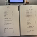 호랭이카페 이미지