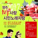 한우사랑 이미지