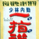 대광출판사