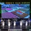 섹소폰,첼로와바이올 이미지