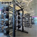 피트니스연구소 부평산곡점 이미지