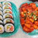 명장떡볶이 이미지