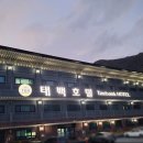석광산업 이미지