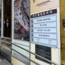 데시미늄BM산후조리원 | 일 - 산후조리원 알아보기, 분당 데시미늄 산후조리원, 플로라 산후조리원 투어 솔직 후기(시설, 금액...