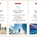 에비뉴부천공인중개사사무소 이미지