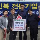 ㈜안전 네이버블로그