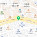 CU 남악중앙점 이미지