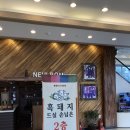 늘봄상회 이미지