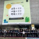 제주혼디누림터 이미지