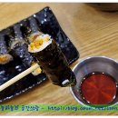 꼬마김밥 - 계양구 주부토로 492 | 꼬마김밥