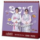 페리카나치킨 이미지