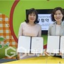 사상구 사상아동보건센터 이미지