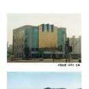 서창종합유통 이미지