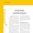 2021-주168 이미지