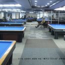 쎄븐 당구장 이미지