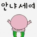 옥스포드숲어린이집 이미지