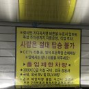 상무카클리닉 네이버블로그