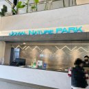 JAY GYM(제이짐) | 을왕리 제이앤파크 호텔, 서울 근처 30분 힐링과 인피니티 풀의 완벽한 조화