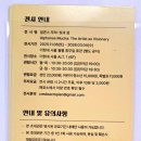 전시회 티켓+2026년도 달력 필요하신분 이미지