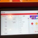 아이센스리그PC 이미지