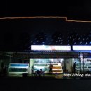 왕돌수산