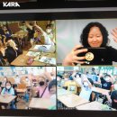 대구율금초등학교 | [교육 후기] 2022년 상반기 동물권교육 후기소식