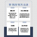 업투 일산 탄현점 이미지