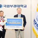 내일네트웍스주