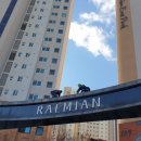 모텔래미안 이미지