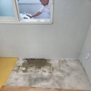 양산 누수 블루설비에서 시공한 후기입니다
