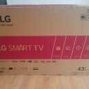 LG 43인치 스마트TV & 진공청소기 판매 이미지