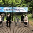 선부3동주민센터 이미지