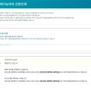 [상담 워크샵]초심 상담사가 들으면 좋을 워크샵