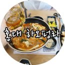 금강산노래연습장 이미지