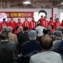 이광렬치과의원 네이버블로그